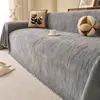 Funda de Sofá Estilo Sencillo Chenilla Cuatro Estaciones Universal Cubierta Tipo Toalla de Sofá de Una Pieza Manta Protectora Contra Arañazos de Gato