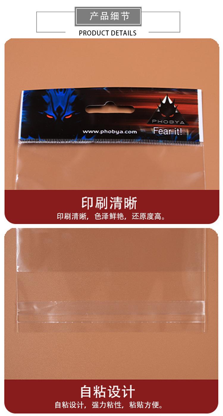 详情_04.jpg