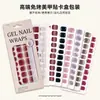 Pegatinas de uñas de gel UV, pegatinas de gel ojo de gato sin curado 2026, no necesitan lámpara, impermeables, duraderas, removibles, sin olor