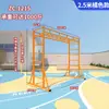 Escada de Nuvem Móvel para Engatinhar e Escalar Infantil para Interior e Exterior Estrutura de Escalada Barra Fixa Escada Reta para Ginástica e Exercício Infantil Jardim de Infância