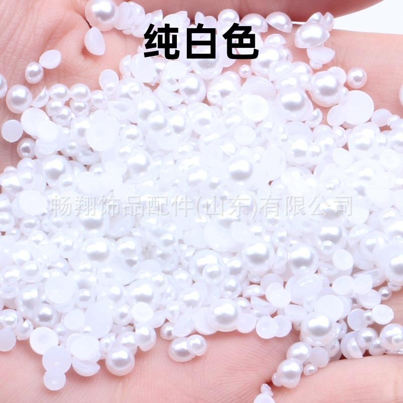 平底珍珠纯白