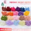 Hortensia de Seda Artificial, 270 Piezas, Ramo de Cinco Ramas de Hortensias, Venta al por mayor en el extranjero, Base de Decoración para Arreglo Floral de Fondo de Boda