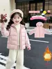 Chaqueta Ligera de Plumas para Niña Ropa Exterior Otoño/Invierno 2026 Nuevo Estilo Cálida para Niños Cremallera Elegante Ropa de Invierno Chaqueta de Moda