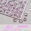 Lote Completo de Puntas de Manicura K9 Rosa Claro de Alta Calidad, Diamante Inferior Completo, Brillo Especial para la Punta del Dedo, Diamante de Vidrio Decorativo para Manicura