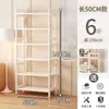 Estantería Pequeña Simple Estante de Almacenamiento Contra la Pared para el Hogar Multi-Nivel de Piso a Techo Escritorio al Lado Estante de Almacenamiento Estrecho para Apartamento Pequeño Simple