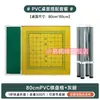 Mesa de Mahjong Plegable para el Hogar Mesa de Ajedrez y Cartas Mesa Cuadrada para Dormitorio para Jugar Cartas Frotado a Mano Doble Propósito Mesa Manual Sencilla de Gorrión