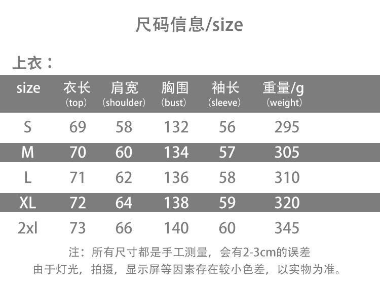 详情定稿_03.jpg