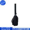 Regalos Corporativos Bolso de Motocicleta de Algodón Plegado RPET Bolso Cruzado RPET Chaqueta de Plumas Recicladas Fábrica de Personalización de Bolsos de Motocicleta