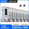 Sitio de Fábrica de Escuela de Guerreros Puerta Retráctil Eléctrica de Acero Inoxidable Puerta Retráctil Automática Inteligente Eléctrica Puerta Retráctil de Obra