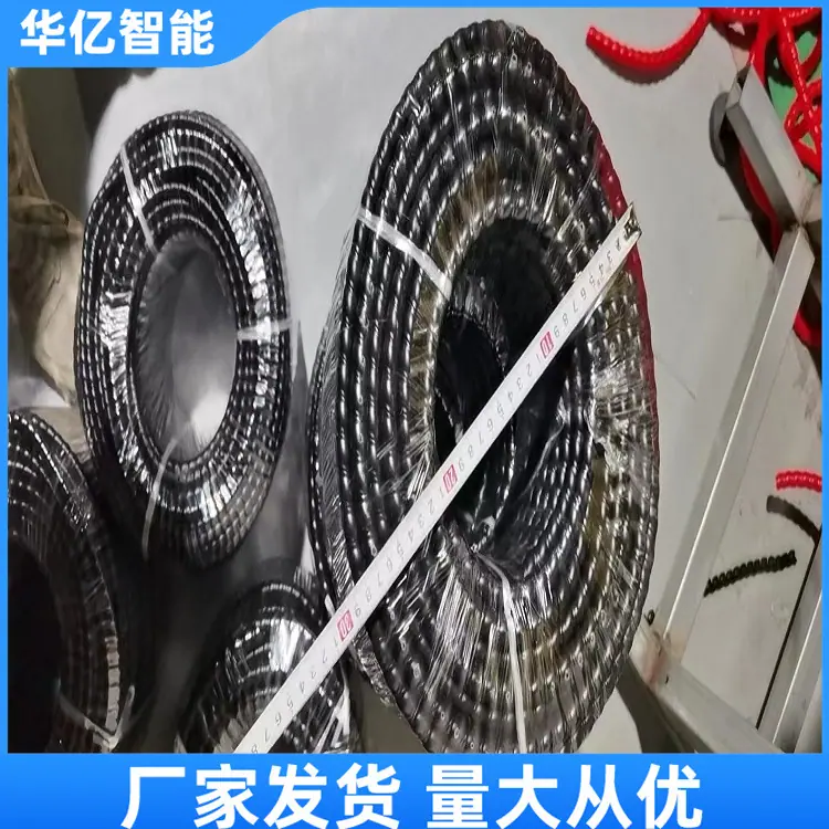 电缆保护套04