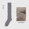 Calcetines Retro Japoneses de Media Pantorrilla para Mujer Calcetines Sueltos de Felpa Calidez Otoño e Invierno para Botas Lana de Camello Engrosada Versátiles Calcetines Hasta la Rodilla