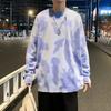 Suéter de punto retro estilo Hong Kong para niños, suéter holgado de cuello redondo de invierno, suéter atractivo para cachorros que combina con todo.