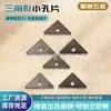 Peça de Conexão de Cantoneira Ferro Angular Fixo Prateleira Ferragens Acessórios Conector Peça Triangular com Dentes Suporte de Prateleira de Aço Inoxidável