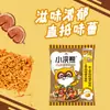 Fideos Crujientes Raccoon Pequeño Unificados, Fideos Instantáneos Secos, Snacks Casuales, Snacks para Ver Series, Comida para Saciar Antojos, Venta al por Mayor por Caja