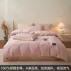 Juego de Ropa de Cama de Algodón Puro de Cuatro Piezas 2026 Nuevo Estilo Dormitorio Estudiantil Funda Nórdica de Algodón Puro Sábana Ajustable Sábana Individual Juego de Tres Piezas