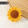 Hilo Ganchillo Flor de Girasol Cabeza Producto Terminado Decoración Accesorios DIY Ramo de Flores Tejidas Simulación Decoración de Escena Mayoreo