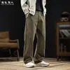 Pantalones casuales de algodón puro, estilo old-money, frescos y modernos, para hombre, nueva colección otoño 2026, corte holgado, talla grande, pantalones largos de pierna recta