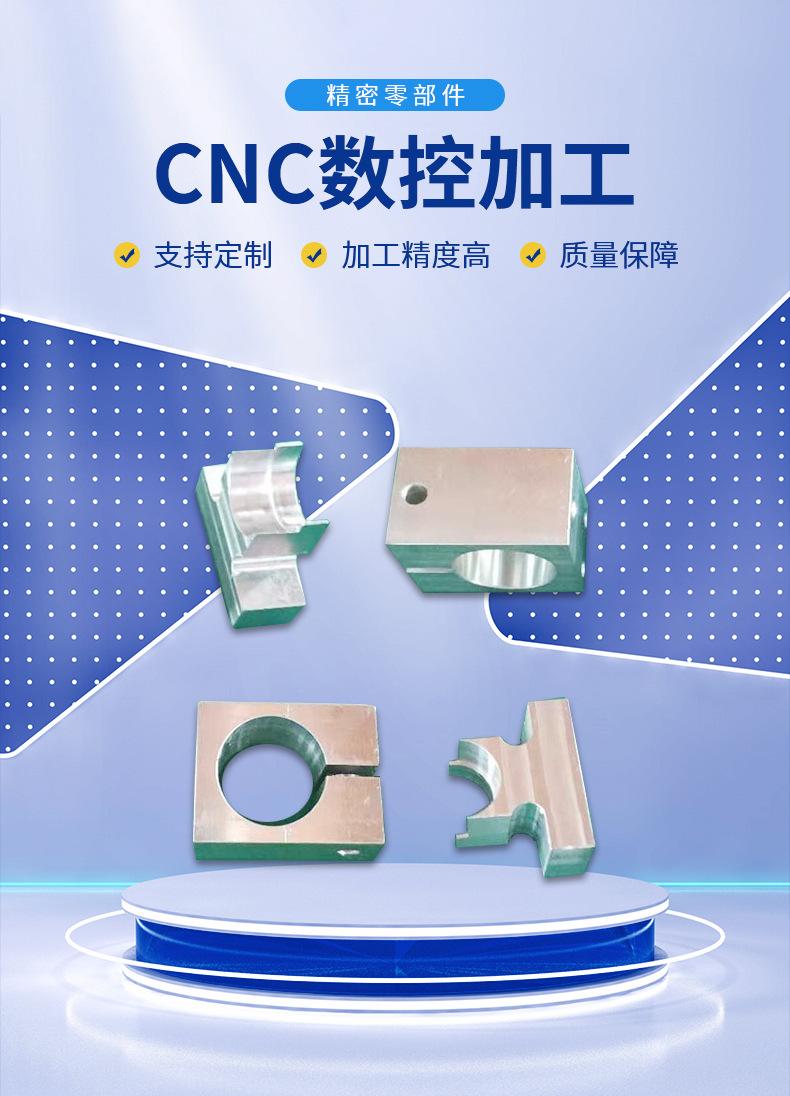 详情页_03
