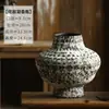 Jarro de Cerâmica Grossa Estilo Wabi-Sabi, Vaso Cerâmico Zen Retrô Estilo Chinês Novo, Decoração Ornamento para Arranjo de Flores de Casa Hotel Pousada