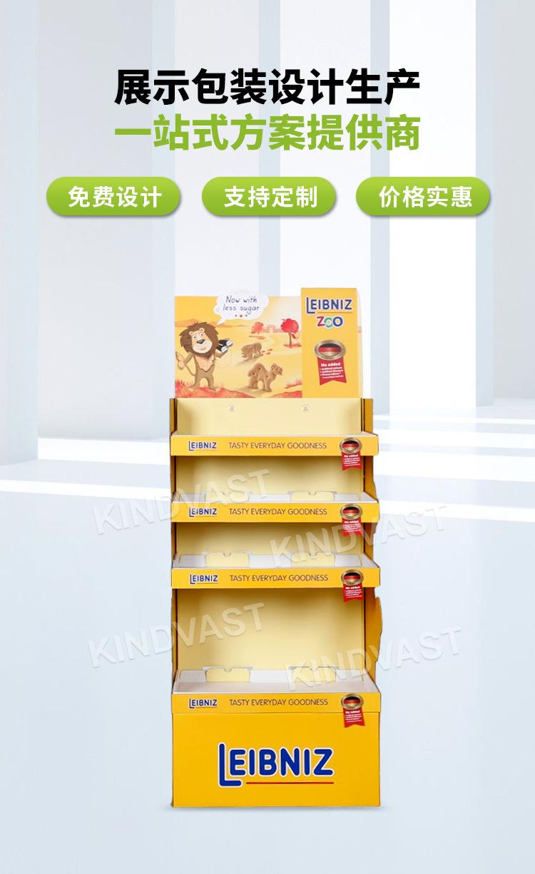 详情_02.jpg