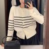 Nuevo cárdigan de punto casual simple de cuello redondo para otoño temprano, estilo coreano para mujer, con rayas de contraste, suelto, ajustado, chaqueta suéter