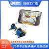 Instrumento de alineación láser XT440 E420 Suecia Easy-Laser herramienta de alineación de acoplamiento de bomba de máquina medición de pie blando