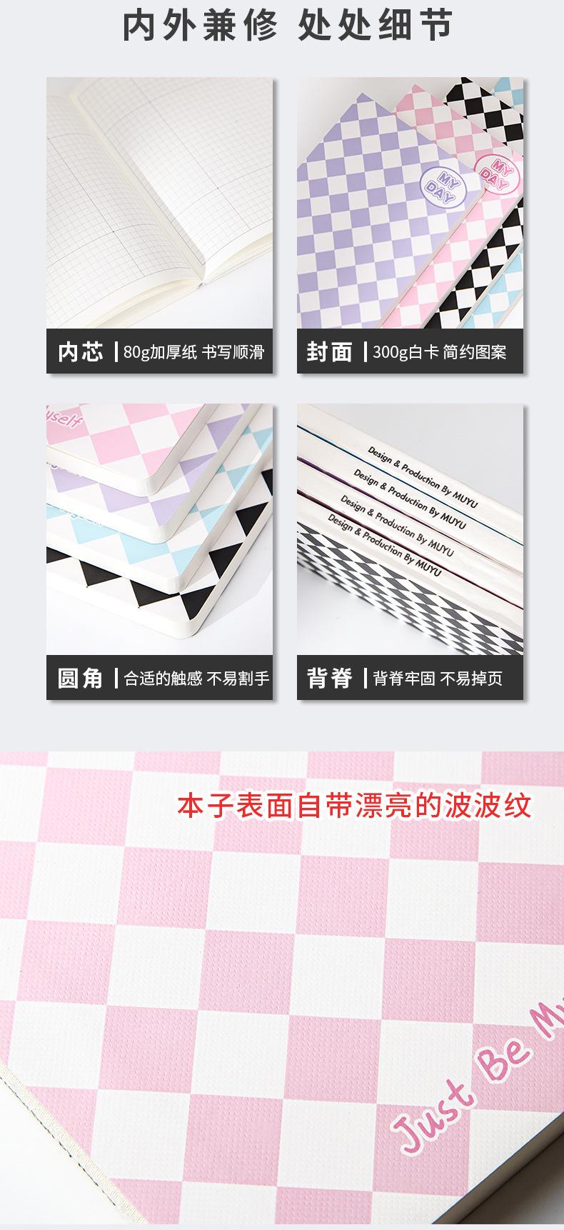 描述图_6.jpg