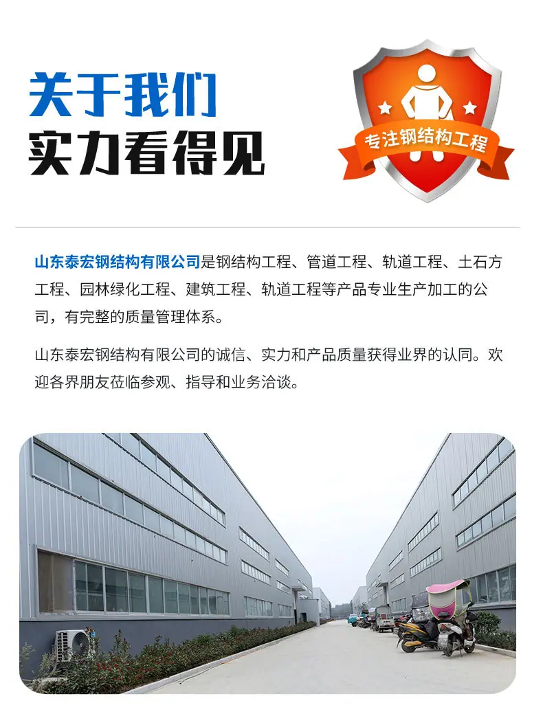 新改字体一版-2_14.jpg