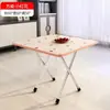 Mesa de comedor plegable, mesa pequeña para el hogar, mesa y silla plegables pequeñas simples, mesa portátil para puesto, mesa cuadrada para dormitorio