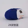Algodón puro bola de lana hilo de leche hilo de algodón hilo para bebé hilo para muñeca hilo de algodón para crochet lana para niños venta al por mayor de fábrica