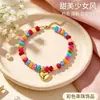Collar con colgante de letra de 14 quilates para mujer, joya de piedras preciosas de colores, joyería de playa de verano, gran oferta en Amazon
