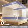 2026 Novo Modelo Grade de Cama Anti-Queda para Bebês e Crianças, Rede Anti-Queda Totalmente Integrada, Mosquiteiro, Tenda para Quarto de Casa