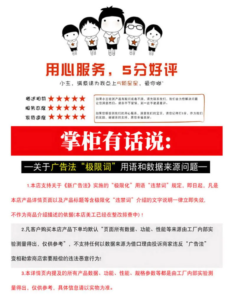 围裙详情_10