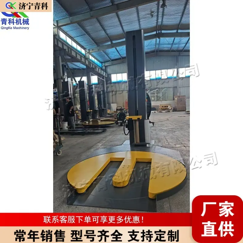 QQ图片20250830085722_2 (1)