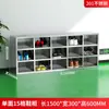 Gabinete de Zapatos de Acero Inoxidable Taller de Purificación Libre de Polvo Taburete para Cambiarse de Zapatos Vestidor de Laboratorio Gabinete de Zapatos de un Solo Lado Casillero con Múltiples Compartimentos