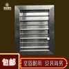 Rejilla de Retorno de Aire de Acero Inoxidable, Ventilación con Lamas Ajustables Manualmente, Impermeable y Protector Solar para Pared Exterior, Ventana de Ventilación de Acero Inoxidable 304