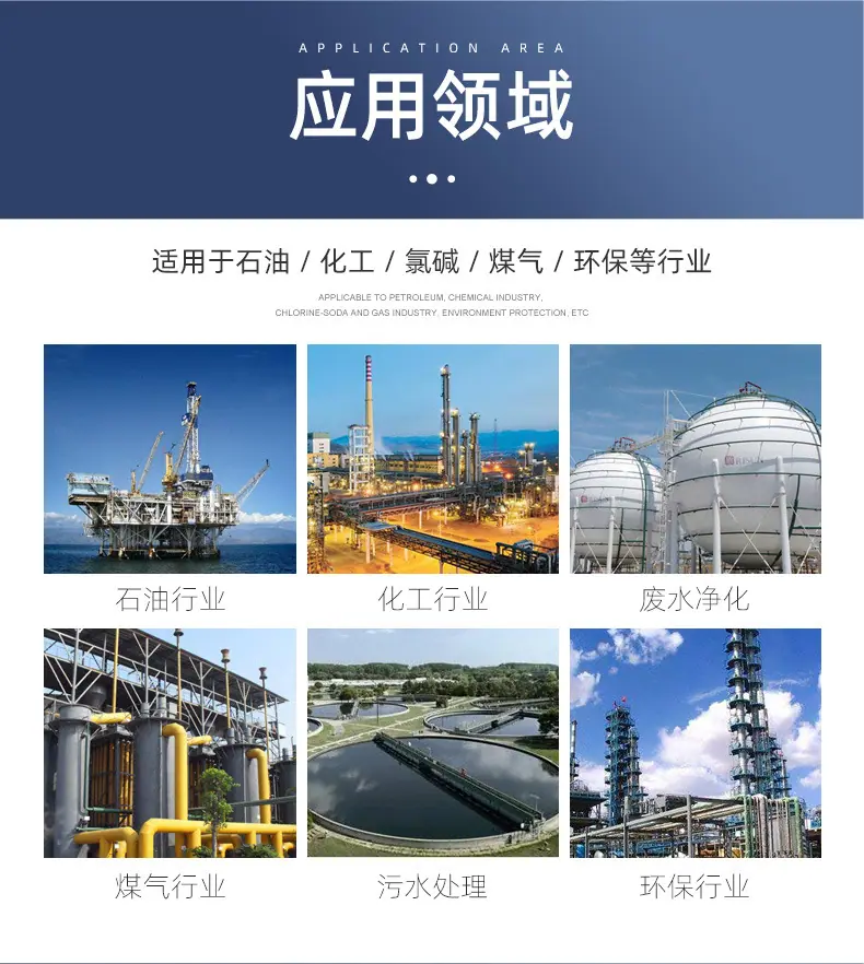 详情页通用_01.jpg