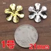 Hierro flor de cuatro pétalos flor de cinco pétalos flor de seis pétalos flor de diez pétalos flor de ciruelo redonda flor de cerezo copo de nieve de diamante pieza de flor diy