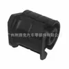 54570-0W020 545700W020 Funda de Goma para Suspensión Inferior es Adecuado para Nissan Infiniti Qx4 97-00