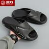 Chinelo de Marca para Homens 2025 Novo Verão Banho Tamanho Grande Banheiro Chinelos Antiderrapantes para Homens Usarem Moderno e Casual