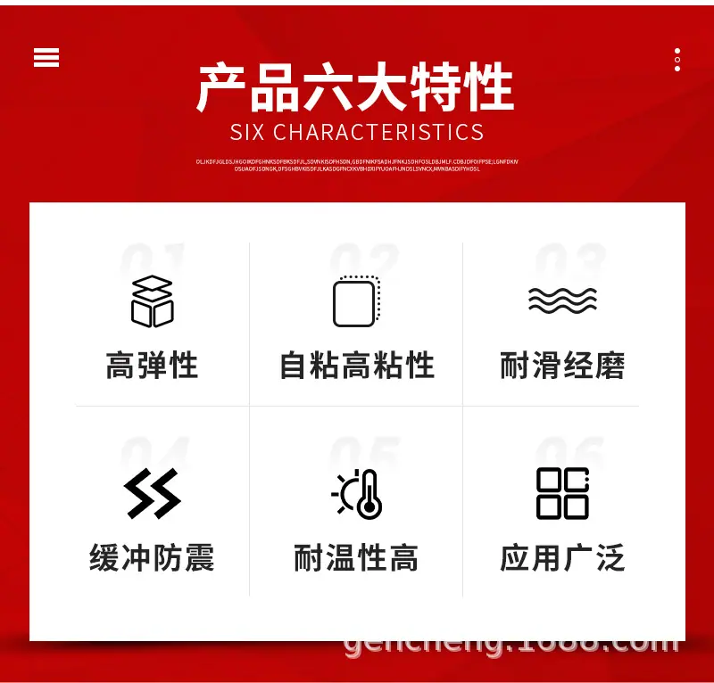 详情页_02.jpg