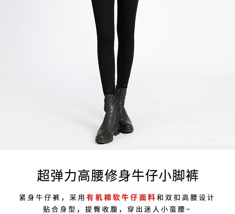 3323黑色单层详情页-_02.jpg