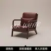 Sofá silla elegante de alta gama para cafetería, combinación de mesa redonda tipo hongo, combinación de mesa y silla para tienda de té con leche, fábrica de sofás sillas individuales