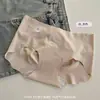 Pantalones Ondulados de Algodón Puro 7A Antibacteriano en la Entrepierna, No Sensibles y No Dejan Marca, de Alta Elasticidad, Cintura Media, Cómodos y Sin Rastro, Ropa Interior de Seda Helada para Yoga para Mujer