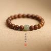Pulseras de Sándalo Rojo de Hoja Pequeña Natural para Hombres y Mujeres, Cuentas de Buda de Sándalo Negro, Pulseras de Sándalo Dorado, Cuentas Superiores de Jade Hetian