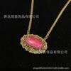 Colar de pingente de pedra natural rosa oval incrustado de cobre antigo médio ocidental banhado a 18 Atmosfera simples de ouro retrô antigo