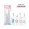 Lamela Botella de Spray de 50 ml Paquete Individual Botella de Spray de Mascota de Dibujos Animados Botella Vacía Cosméticos de Viaje Botella de Recarga Lm727