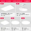 Luz Principal de Sala de Estar Iluminación Directa Aluminio Simple Ultra Brillante Protección Ocular Luz de Techo para Dormitorio Accesorios de Iluminación Zhongshan Paquete Completo con Instalación