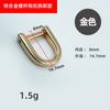 Accesorios de Ferretería para Bolsos Hechos a Mano Ajustables Hebilla de Anilla en D, Hebilla de Herradura para Manualidades Colgantes, Hebilla en Forma de D, Hebilla de Anilla en D con Tornillo