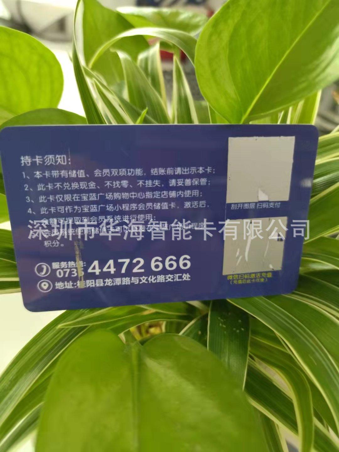 微信图片_20210929173127.jpg